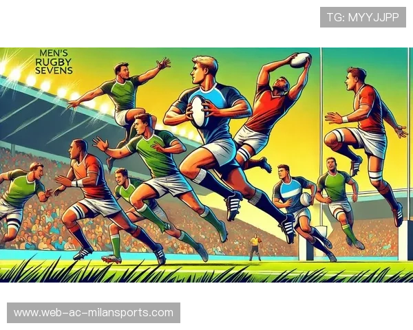 绿衫军七人制橄榄球团队协作日益默契，橄榄绿部队