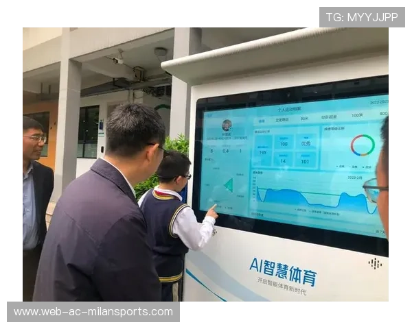 青少年体育数字化平台全面上线，实现智能管理与监测，青少年体育官网