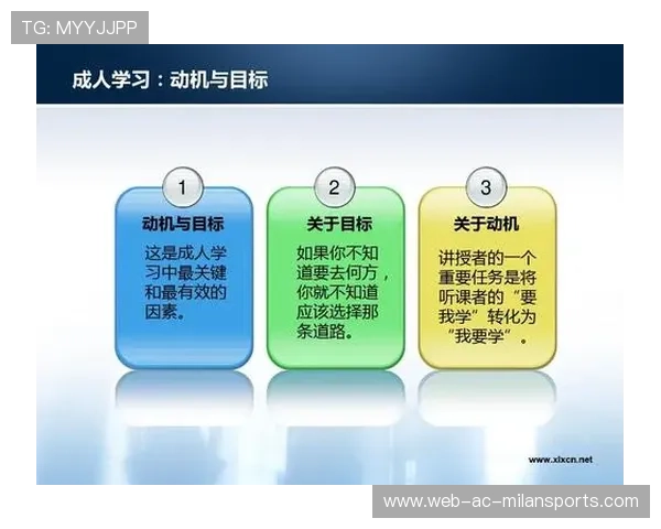 球队在赛场上展现战术柔性，被业内称道的智慧与艺术